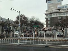 门面-新侨三宝乐西餐厅(崇文门店)