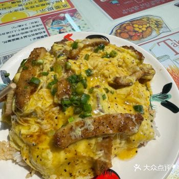 吃了N次的广港式茶餐厅