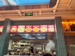 -轻松串吧(亦庄上海沙龙店)