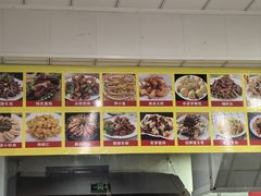 -春芳饺子馆(海德公园店)