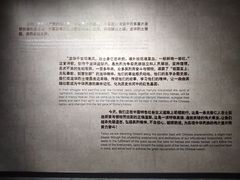 -上海市龙华烈士陵园