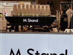 -M Stand(BFC外滩金融中心店)
