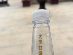 -圆通寺