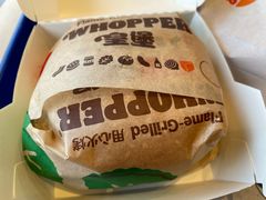 -汉堡王(嘉定宝龙城市广场)