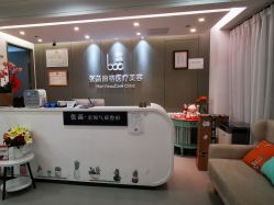 -联合丽格·张菡丽格医疗美容