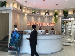 -爱儿美儿童摄影(奥森公园店)