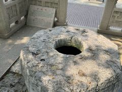 -常熟方塔园