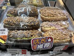 -面包新语(龙湖·西宸天街店)