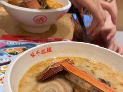 -味千拉面(上海松江二店)