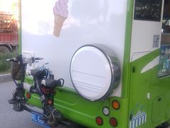 -北京房车博览中心