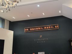-刘健艺术钢琴学校·专注钢琴教育25周年(徐家汇校区)