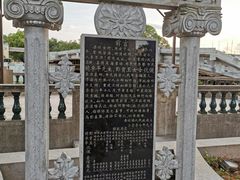 -赤坎·广东华侨国际旅游度假区