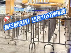 -UH祐禾(上海五角场万达店)