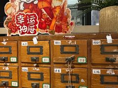 -模范书局诗空间