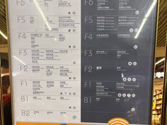-百荣世贸商城