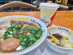 -三品王(长堽店)