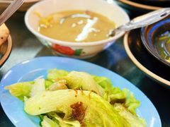 -兴记肉骨茶 (甲洞大街第二新分店)