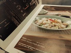 -一品淮扬 · 淮扬菜·北京万达文华酒店