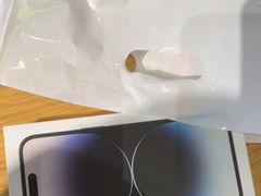 -Apple零售店(苏州店)