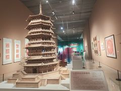 -北京工艺美术博物馆