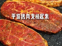 -山姆会员商店(上海浦东店)