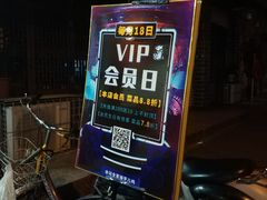 -佘记全家福芋儿鸡(向阳街总店)