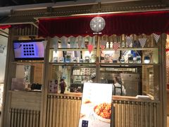 门面-阮大兴糕团(杭州西湖银泰百货店)