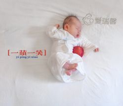 点击看大图 -星摇篮月子中心(市妇幼店)