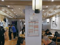 -吉野家 (新街口外大街店)