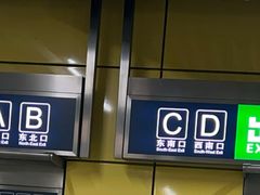 -管氏翅吧(护国寺店)