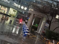 -西安绿地假日酒店·欧意咖啡厅