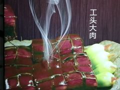 -畲乡一品鱼府土菜馆