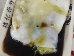 -银记肠粉店(北京路店)