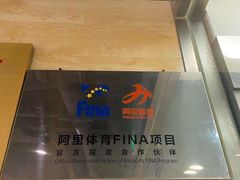 -一兆韦德健身(古美店)