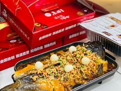 -鱼酷活鱼烤鱼(人信汇商场店)