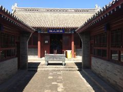 -鸡鸣驿古城