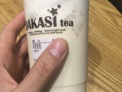 -大卡司DAKASI(番禺奥园店)