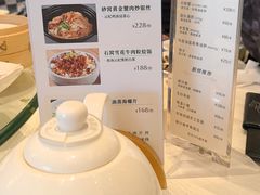 -金苑海鲜酒家(来魅力店)