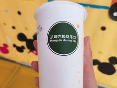 -洪都大拇指(洪都店)