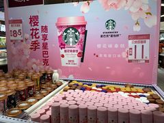 -丽达购物中心(崂山店)