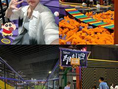 -Tenker Club弹刻极限主题公园 · 蹦床 · 团建 · 生日派对(大关店)