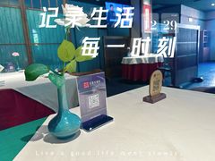 -ZEN采蝶轩·粤味臻鲜·手作点心·商务宴请(泰州店)