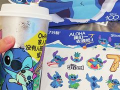 -7分甜(李沧万达店)