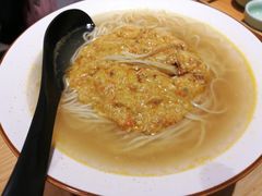 蟹黄金汤面-苏堂阳春面•九年庆(北京路天河城店)