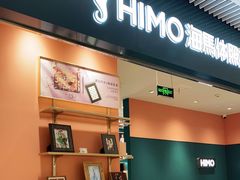 -海馬体照相馆(莘庄维璟印象城店)