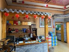 -山里人家花椒鸡(钢城店)