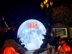 -国色天乡三期陆地乐园