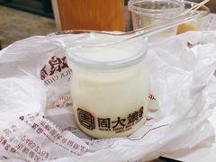 -周大娘牛乳(旧寨古村总店)