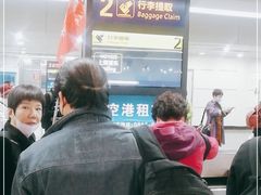 -绵阳南郊机场