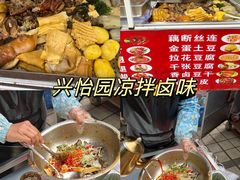 -好欢螺鼎钻螺蛳粉(谷埠店)